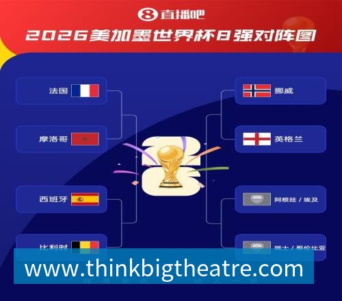 星空体育官方：广州龙狮正式签约摩西